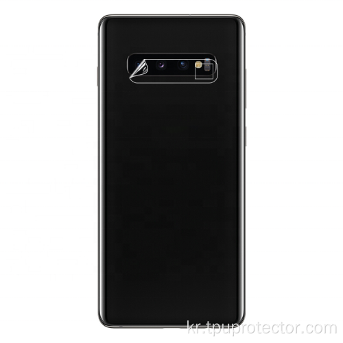 Samsung Galaxy S10 용 카메라 렌즈 보호기